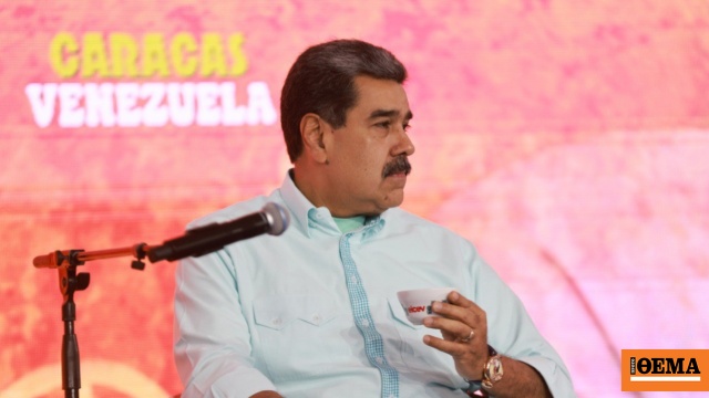 Ο Μαδούρο επανεμφανίζεται δημόσια, καταγγέλλει «επίθεση» των ΗΠΑ και ζητά στήριξη από τον ΟΠΕΚ