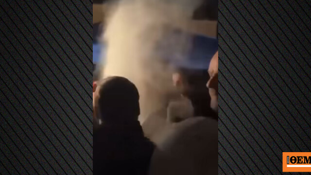 Επίθεση κατά του Μπαρντελά με αυγά και αλεύρι