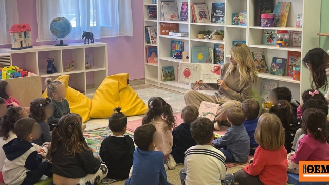 Νέες σύγχρονες βιβλιοθήκες σε 4 φορείς παιδικής προστασίας στην Αττική