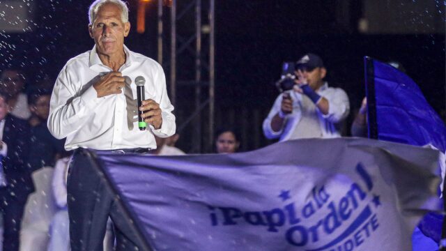 Προβάδισμα για τον δεξιό Ασφούρα που στηρίζει ο Τραμπ