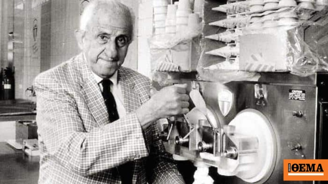 Τομ Καρβέλ: Ο Ελληνοαμερικανός που εφηύρε το παγωτό «μηχανής»