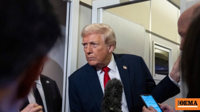 Τηλεφώνημα με Μαδούρο και πρόθεση χάριτος σε Ερνάντες