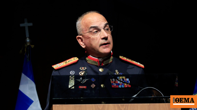 Α/ΓΕΕΘΑ Χούπης: Τη στιγμή που θα χρειαστεί, το αποτέλεσμα πρέπει να είναι νικηφόρο