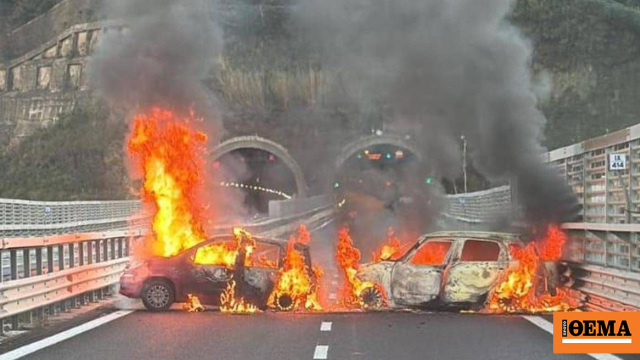 Ιταλία: Επίθεση σε θωρακισμένο φορτηγό σε αυτοκινητόδρομο