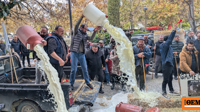 Στο κέντρο της Λάρισας οι κτηνοτρόφοι της Θεσσαλίας