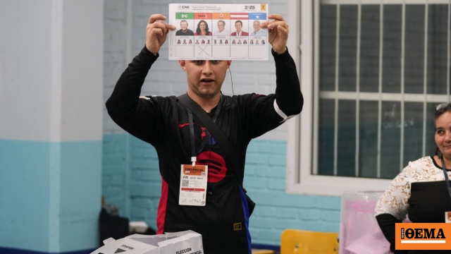 Μάχη ψήφο την ψήφο δίνουν οι δύο υποψήφιοι της δεξιάς στις εκλογές της Ονδούρα
