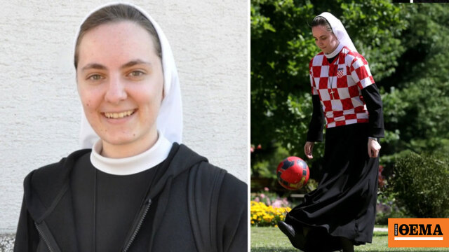 Σάλος στην Κροατία: Ποινική δίωξη σε μοναχή που αυτοτραυματίστηκε με μαχαίρι
