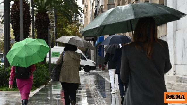 Καιρός: Από τα δυτικά ξεκινά σήμερα η νέα κακοκαιρία με ισχυρές βροχές και χιόνια στα ορεινά