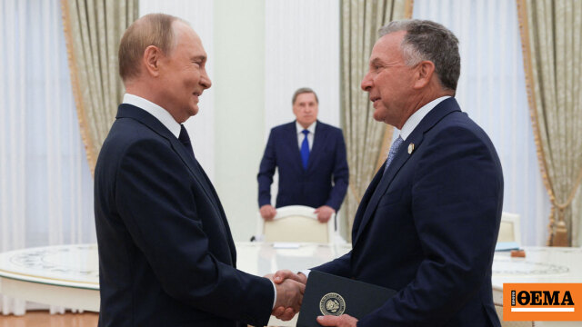 Οι ΗΠΑ είναι έτοιμες να λάβουν υπόψιν τις απόψεις μας, λέει σύμβουλος του Πούτιν