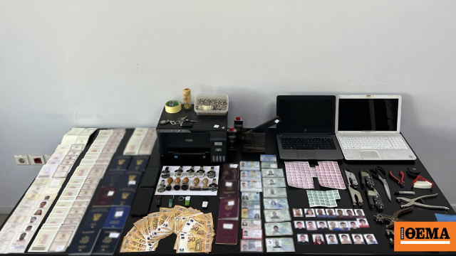 Εντοπίστηκε εργαστήριο κατάρτισης πλαστών ταξιδιωτικών εγγράφων στην Κυψέλη