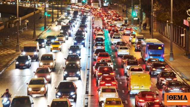 Οι πόλεις με τη χειρότερη κυκλοφοριακή συμφόρηση, σε ποια θέση είναι η Αθήνα