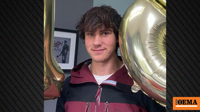 Βρετανός φοιτητής πήγε για πεζοπορία κοντά στο κάστρο του Κόμη Δράκουλα και εξαφανίστηκε, το τελευταίο του τηλεφώνημα