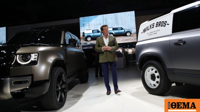 Η Jaguar Land Rover απέλυσε τον επικεφαλής σχεδιασμού, Τζέρι ΜακΓκόβερν, σύμφωνα με δημοσιεύματα