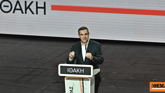 «Ιδεατή Προσέγγιση» λαϊκισμού, η εκπληκτική ομοιότητα με Τραμπ