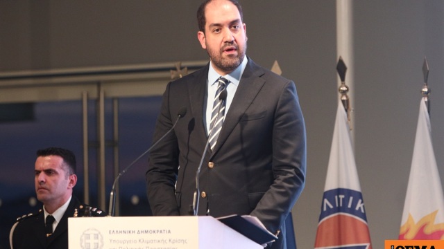 Επικαιροποιήσαμε τον Χάρτη Εκτίμησης Κινδύνου Πυρκαγιών μετά από 45 χρόνια, περνάμε από την αντιμετώπιση στην πρόληψη