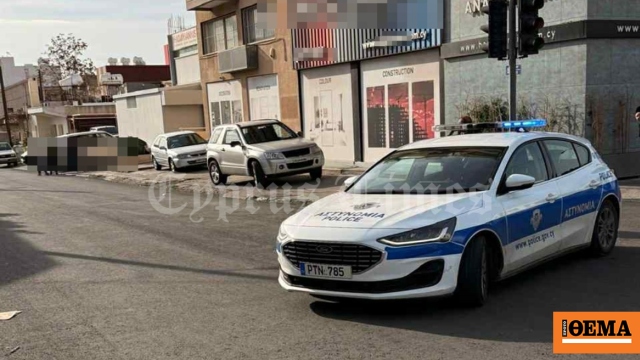 Γυναίκα απειλούσε να ανατινάξει το σπίτι της γιατί της έκαναν έξωση