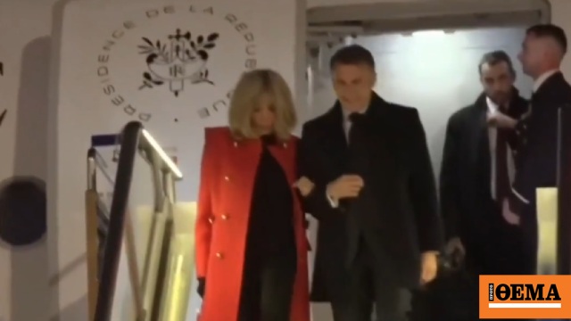 Στο Πεκίνο έφτασε ο Μακρόν μαζί με τη Μπριζίτ
