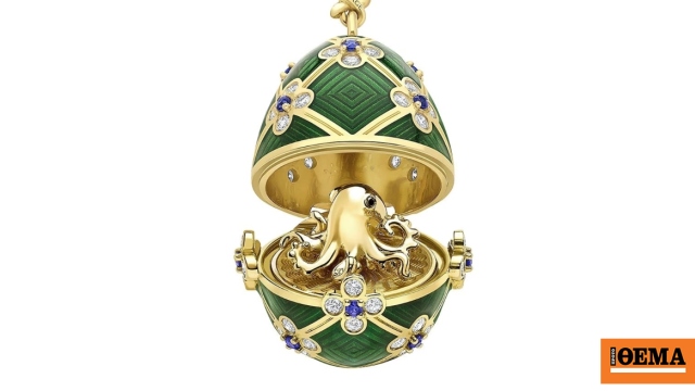 Άνδρας κατηγορείται ότι έκλεψε μενταγιόν με αυγό Fabergé αξίας 19.000 δολαρίων, καταπίνοντάς το