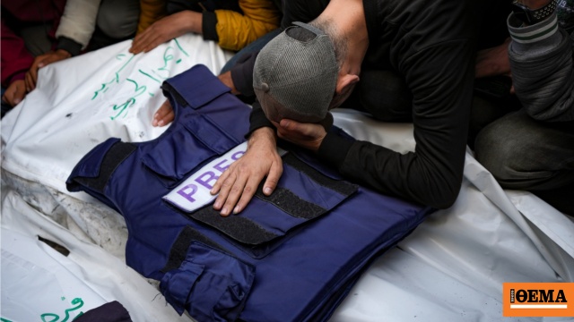 Παλαιστίνιος δημοσιογράφος νεκρός σε πλήγμα του Ισραήλ στη Γάζα