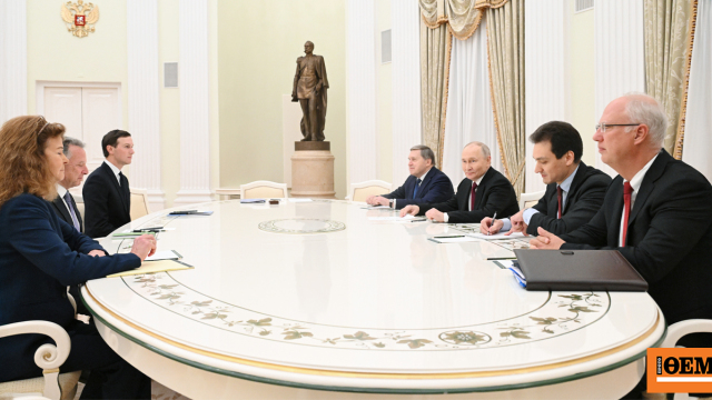 Άκαρπες οι αμερικανορωσικές συνομιλίες για τα κατεχόμενα ουκρανικά εδάφη, ενώ ο Πούτιν απειλεί την Ευρώπη με πόλεμο