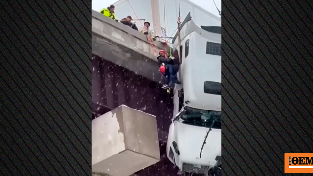 Η στιγμή της ηρωικής διάσωσης ενός οδηγού φορτηγού που κρεμόταν από γέφυρα ύψους 30 μέτρων στη Βιρτζίνια