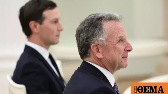 Ακυρώθηκε η συνάντηση Γουίτκοφ και Κούσνερ με Ζελένσκι στις Βρυξέλλες