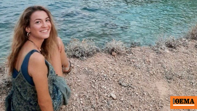 «Όλο το σύμπαν συνωμότησε για να γίνει», ισχυρίστηκε προκλητικά στην απολογία του δολοφόνος της Γαρυφαλλιάς Ψαρράκου