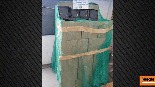 Κατασχέθηκε ένας τόνος λαθραίου καπνού ναργιλέ