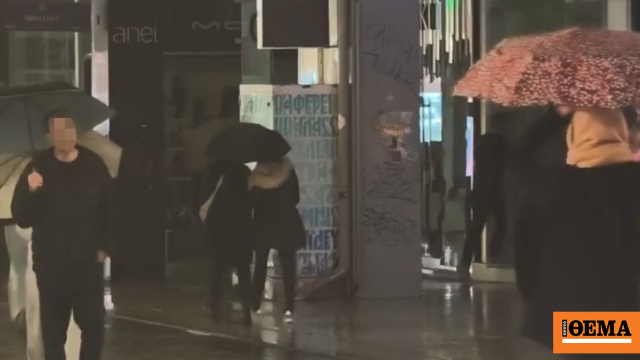 Πολλά καταστήματα έμειναν χωρίς ρεύμα, δείτε βίντεο