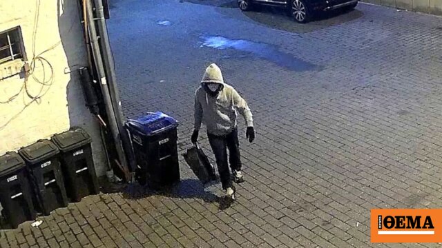 Το FBI συνέλαβε ύποπτο για τις βόμβες στα γραφεία Δημοκρατικών και Ρεπουμπλικάνων πριν την εισβολή στο Καπιτώλιο