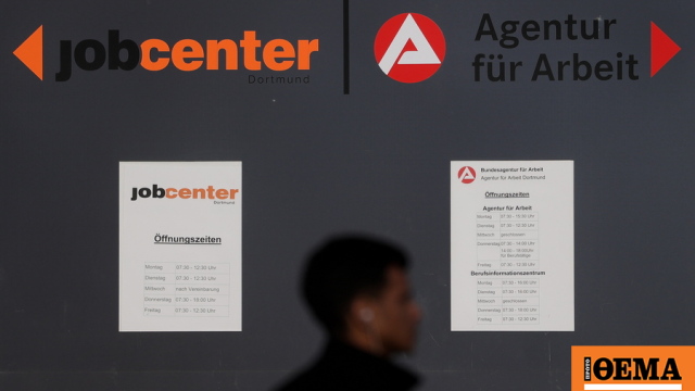 Πάνω από τους μισούς δικαιούχους του βασικού επιδόματος στη Γερμανία δεν αναζητούν εργασία
