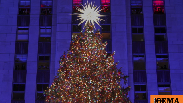 Στην κορυφή του αστέρι Swarovski 408 κιλών, δείτε βίντεο