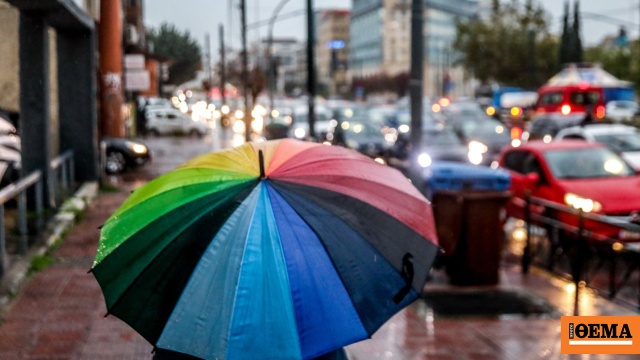 Ισχυρές βροχές και καταιγίδες για τις επόμενες 48 ώρες, οι 8 περιοχές σε κόκκινο συναγερμό