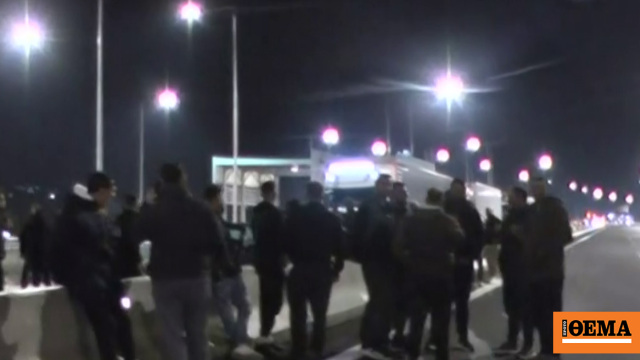 Οι αγρότες έκλεισαν την εθνική οδό Πατρών – Πύργου