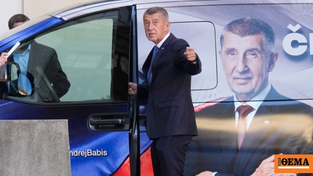 Ο δισεκατομμυριούχος Αντρέι Μπάμπις εκ νέου πρωθυπουργός της Τσεχίας από την Τρίτη