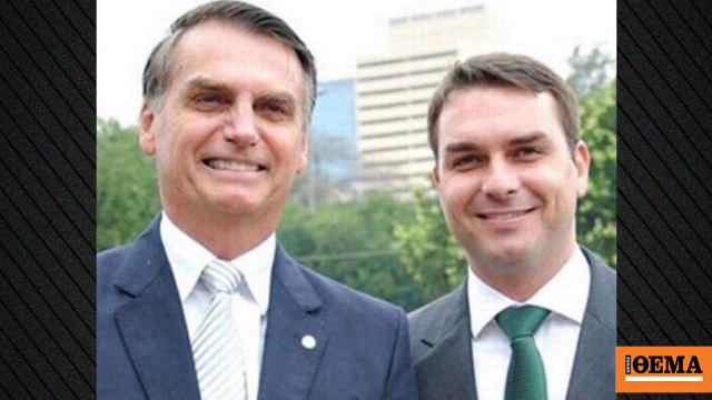 Ο Μπολσονάρο στηρίζει τον μεγαλύτερο γιο του για υποψήφιο πρόεδρο στις εκλογές του 2026