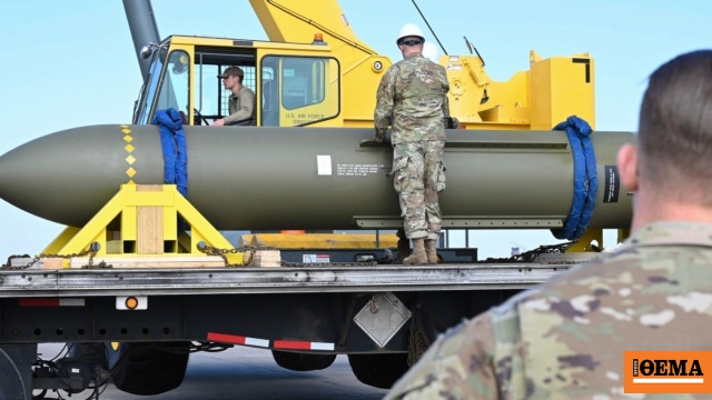 Οι ΗΠΑ πωλούν στον Καναδά πελώριες ποσότητες βομβών αξίας σχεδόν 2,7 δισ. δολαρίων