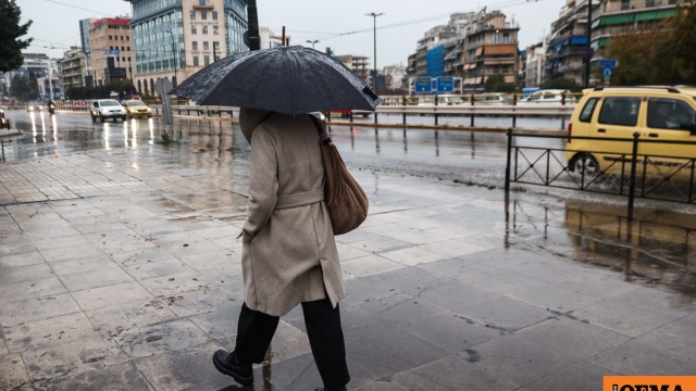 Η κακοκαιρία «Byron» είναι ίσως η χειρότερη για την Αττική το 2025
