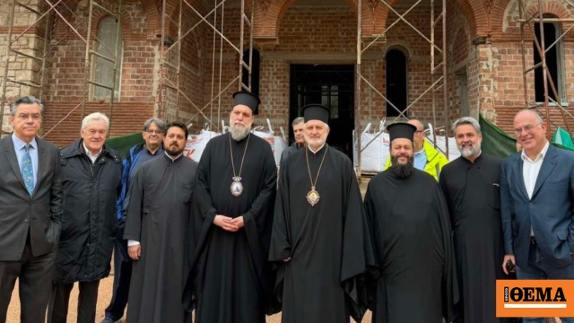 O Αρχιεπίσκοπος Αμερικής Ελπιδοφόρος επισκέφθηκε το «Ιωνικό Κέντρο» στον Περισσό και συναντήθηκε με τον Μητροπολίτη Ν. Ιωνίας Γαβριήλ