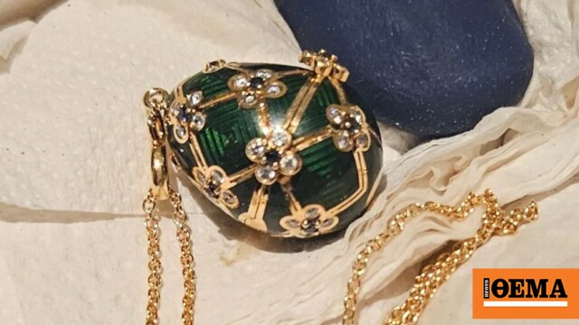 Οι Αρχές της Νέας Ζηλανδίας ανέκτησαν μετά από αναμονή ημερών αυγό Φαμπερζέ που είχε καταπιεί ένας κλέφτης