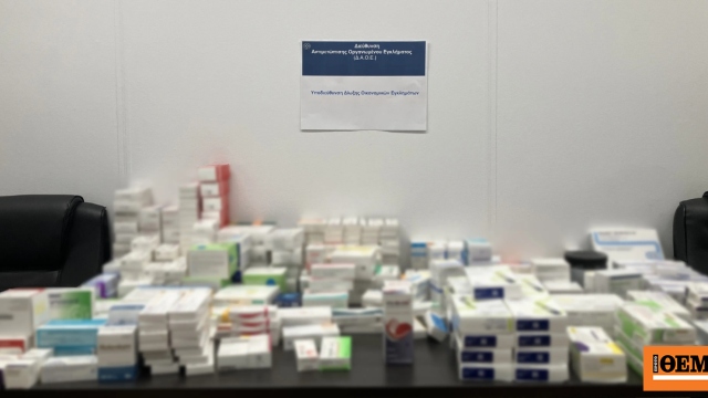 Νέα απάτη με παράνομες συνταγογραφήσεις 435.000 ευρώ σε βάρος του ΕΟΠΥΥ, συνελήφθησαν γιατροί και φαρμακοποιός