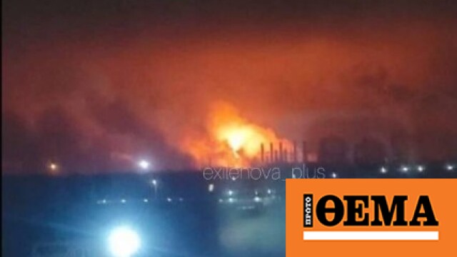 Η Ουκρανία λέει πως έπληξε μεγάλο χημικό εργοστάσιο στη Ρωσία