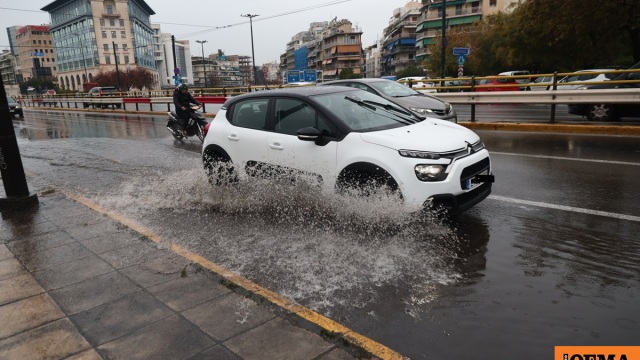 Καιρός: Χάρτης δείχνει πού θα σημειωθούν έντονα φαινόμενα τις επόμενες ώρες