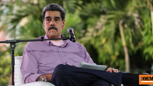 Ο Μαδούρο αλλάζει συνεχώς κρεβάτια, χρησιμοποιεί μη ανιχνεύσιμα κινητά φοβούμενος αμερικανικό χτύπημα