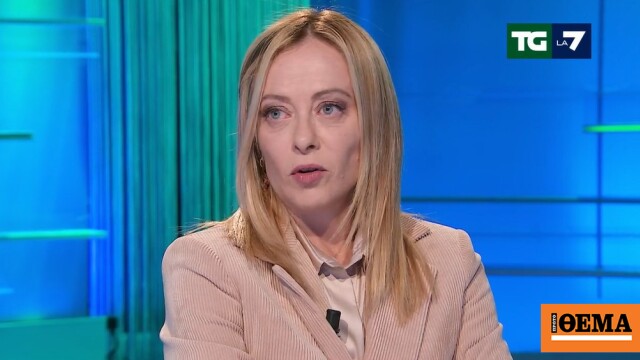 Οι Αμερικανοί υπερασπίζονται τα συμφέροντά τους, να κάνει το ίδιο και η Ευρώπη