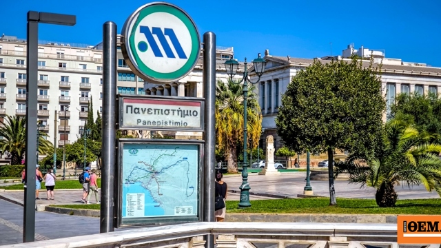 Ποιοι σταθμοί του Μετρό κλείνουν αύριο λόγω των συγκεντρώσεων για τον Γρηγορόπουλο