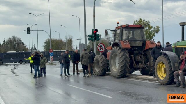Στα μπλόκα στον Ε65 οι αγρότες της Καρδίτσας, τρακτέρ έφτασαν στη Γεωργική Σχολή Θεσσαλονίκης στον δρόμο προς το «Μακεδονία»