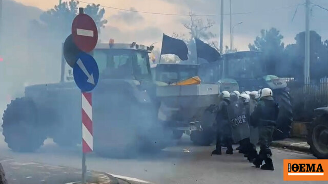 Ταυτοποιήθηκαν τέσσερα άτομα για τα επεισόδια αγροτών