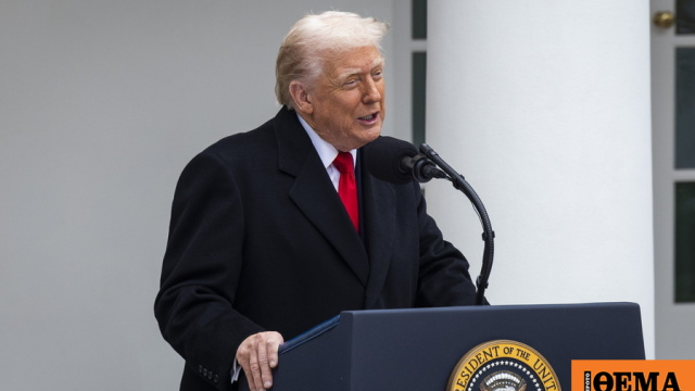 Ο Τραμπ θα ανακοινώσει έως τα Χριστούγεννα τη νέα δομή διακυβέρνησης της Γάζας