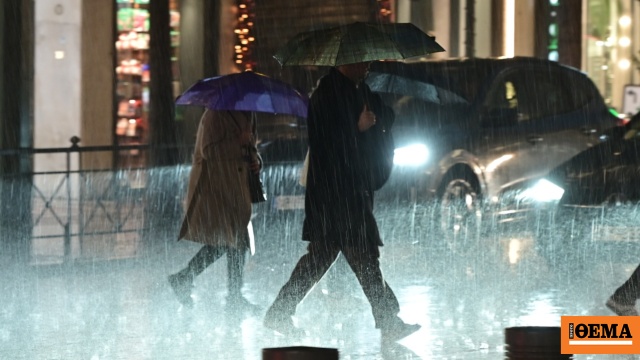 Νέος γύρος ισχυρών βροχοπτώσεων, ποιες περιοχές θα πληγούν τις επόμενες ώρες